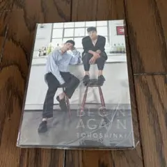 未開封 TOHOSHINKI BEGIN AGAIN