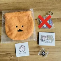 Item thumbnail for item 5d582ad0-458a-4700-8d9f-f75bef565794