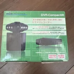 Item thumbnail for item a2416087-ada0-4539-9d5e-d9c30e9b5467