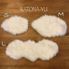 なんちゃって　ムートンラグ　Sサイズ