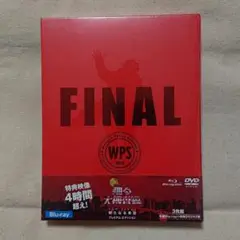 踊る大捜査線 THE FINAL 3枚組 #SMAP #香取慎吾