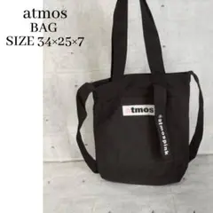 atmos アトモス　バッグ ブラック 34×25×7　カジュアル　通学　通勤
