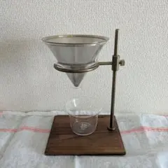 KINTO ブリューワースタンドセット