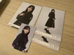 Item thumbnail for item 5660e1ea-806f-4545-bdcd-bcc35bc0eda3