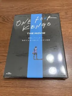 ONE FOUR KENGO THE MOVIE (Blu-ray)