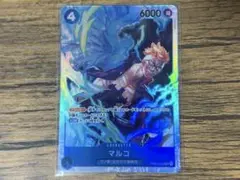 ワンピースカード THEBEST2 マルコ