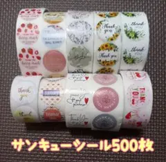 Item thumbnail for item 3711ccc3-ceab-4f25-aa0f-dd436e0b87a4