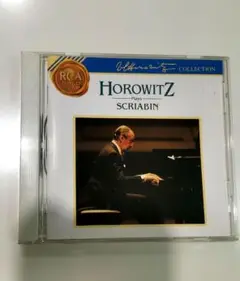 ホロヴィッツ　スクリアビン　ピアノ・ソナタほか