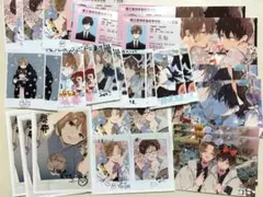 ハレルヤベイビー ネップリ セット おまけ付き