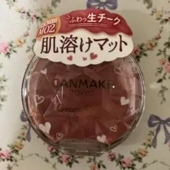 Item thumbnail for item 8ec30bba-6beb-4d8e-8949-991cc7effd22