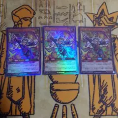 ラッシュデュエル　七宝神米大　ウルトラ　3枚セット