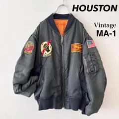 雰囲気抜群！ HOUSTON ワッペン MA-1 フライトジャケット