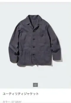 Item thumbnail for item 15d68847-d890-4fae-b48b-204e9d507eb7