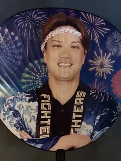 超夏男ジャンボうちわ　伏見寅威　山崎福也　さちとら