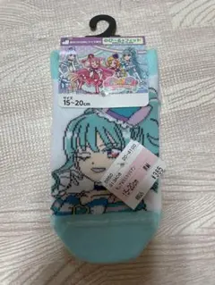 しまむら わんだふるプリキュア 靴下 新品未使用
