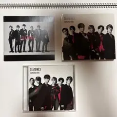 Imitation Rain/D.D. SixTONES