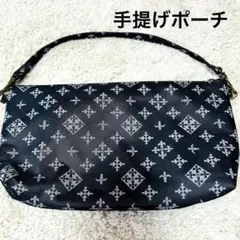 手提げポーチ　russet バッグアクセサリーポーチ　 黒グレー 内ポケット