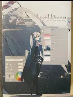 2025年最新】StarGazer & lucid dream art collectionの人気
