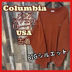 Item thumbnail for item b61f16bc-9119-4b8d-a769-af84cb6dcdfd