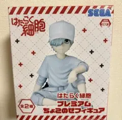はたらく細胞　プレミアムちょこのせフィギュア　骨髄球