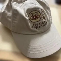 アンパンマン キャップ 50cm チーズ