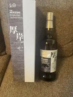 堅展実業 厚岸蒸溜所 シングルモルトウイスキー 大雪2022