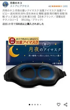 Item thumbnail for item 7dc4310e-cd35-4cec-8567-03b5874fc3ca