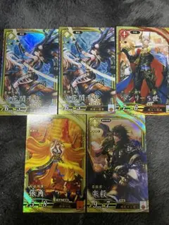 英傑大戦　ER SRまとめ売り