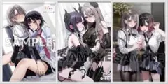 千種みのり 志乃と恋 好都合セミフレンド タペストリー セット