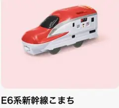 Item thumbnail for item 9155e18f-b2c3-476a-ae20-ee998ae1a1a6