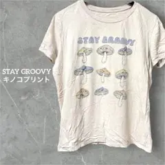 夏物SALE❗️STAY GROOVY キノコ Tシャツ ピンクベージュ半袖
