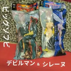 デビルマン＆妖鳥シレーヌ　ビッグサイズソフビフィギュア 2025年最新】シレーヌ ソフビの人気アイテム - メルカリ