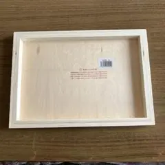 Item thumbnail for item c77ca789-d222-4053-b47a-169150ae2e3a