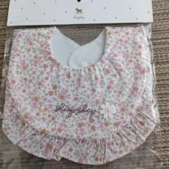 BeBe　スタイ