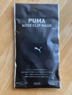 Item thumbnail for item 8a531037-6020-4bab-be14-a013a2e1745f