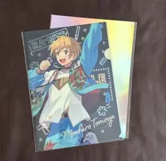 7周年クリアファイル 真白友也