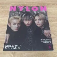 NYLON JAPAN 2025年9月号 2025 9