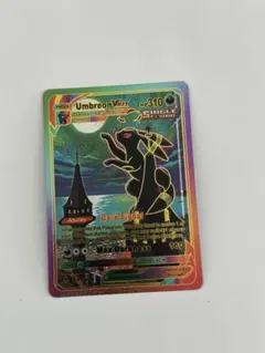Umbreon VMAX シングルカード