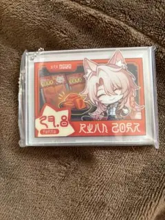 一番くじ 崩壊スターレイル アクリルチャーム 椒丘