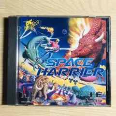 PCエンジン スペースハリアー