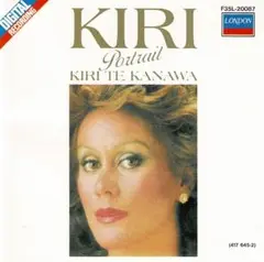 【値下げ】CD　キリ・テ・カナワ・ベスト・コレクション