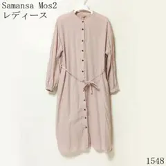 Samansa Mos2 ピンクボタンアップワンピース