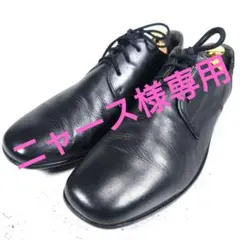 2025年最新】カンペール mauroの人気アイテム - メルカリ