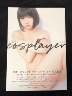 Item thumbnail for item 05eca202-2835-43a5-b838-4d480a2e169c