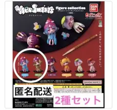 ウィルスイーツ　フィギュアコレクション　甘味処　　ガチャ　2種セット