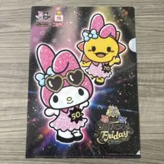 Item thumbnail for item b41591dd-f8c6-44e0-9b57-7f8290f9aa18