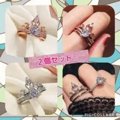 二個セット★デザインリング★指輪 フリーサイズ★ ボックス付き