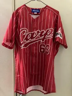 MIZUNO - 広島東洋カープ 菊池 常昇魂ユニ[限定品] 広島カープ 常昇魂 菊池涼介選手 ハイクオリティユニフォーム S