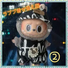 Item thumbnail for item bf0718b1-ac90-484f-b2d0-f0c3afb86fa7