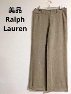 美品　Ralph Lauren 90s リネン混サマーウール フレアパンツ